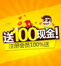 ûע100Ԫ
